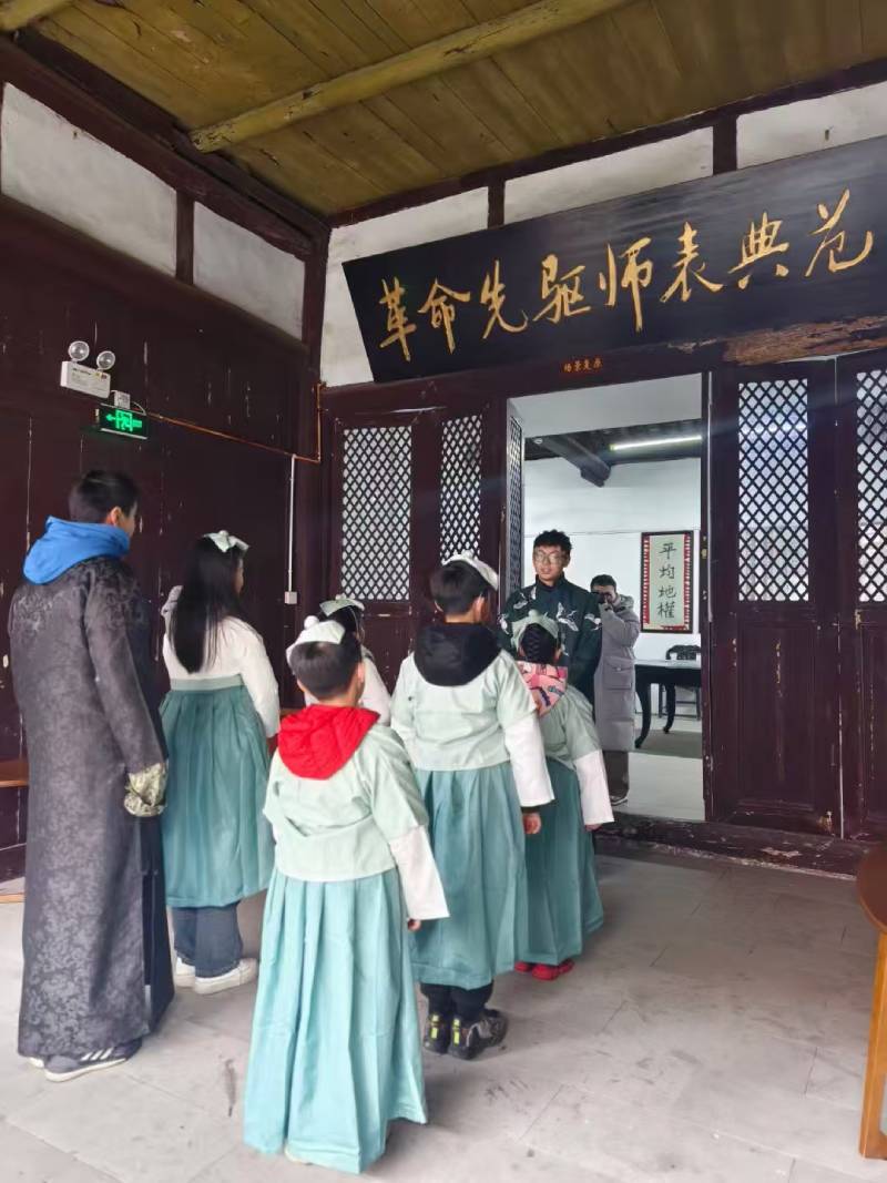 盐池县环保主题活动